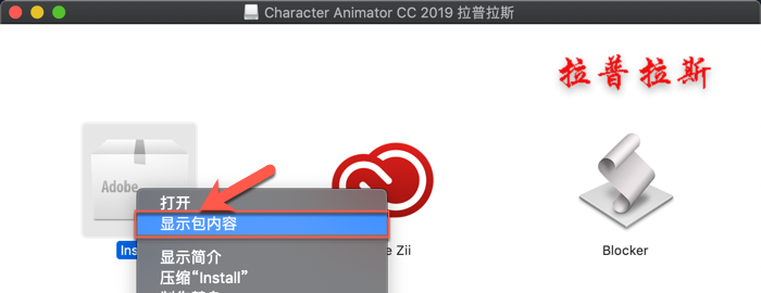 1553872538446191.png Character Animator 2.png