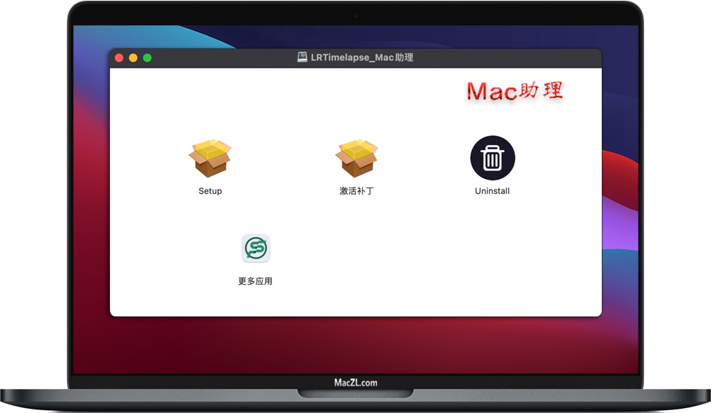 LRTimelapse for Mac