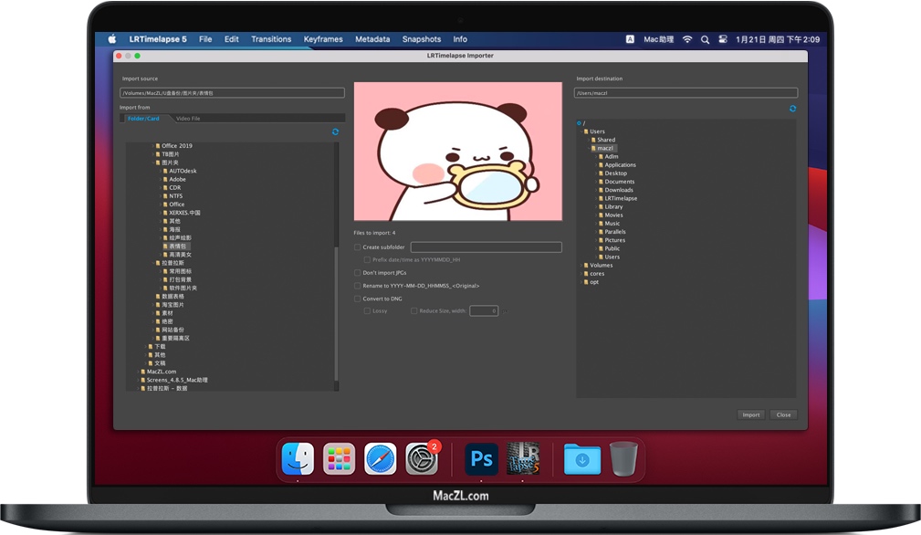 LRTimelapse for Mac 5.5.7 延迟摄影编辑软件渲染软件 完整版下载