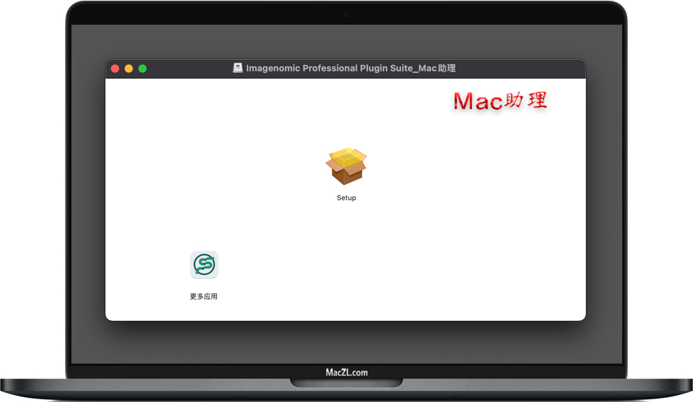 Imagenomic Imagenomic Professional Plugin Suite