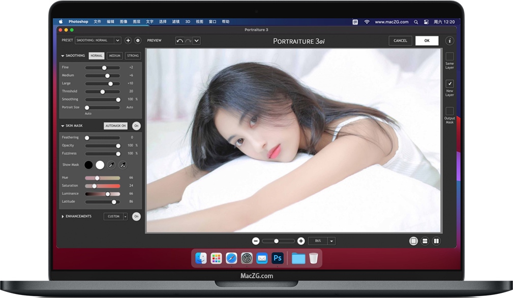 Mac Portraiture v3.5.7 苹果电脑人像PS磨皮润色滤镜插件 破解版下载