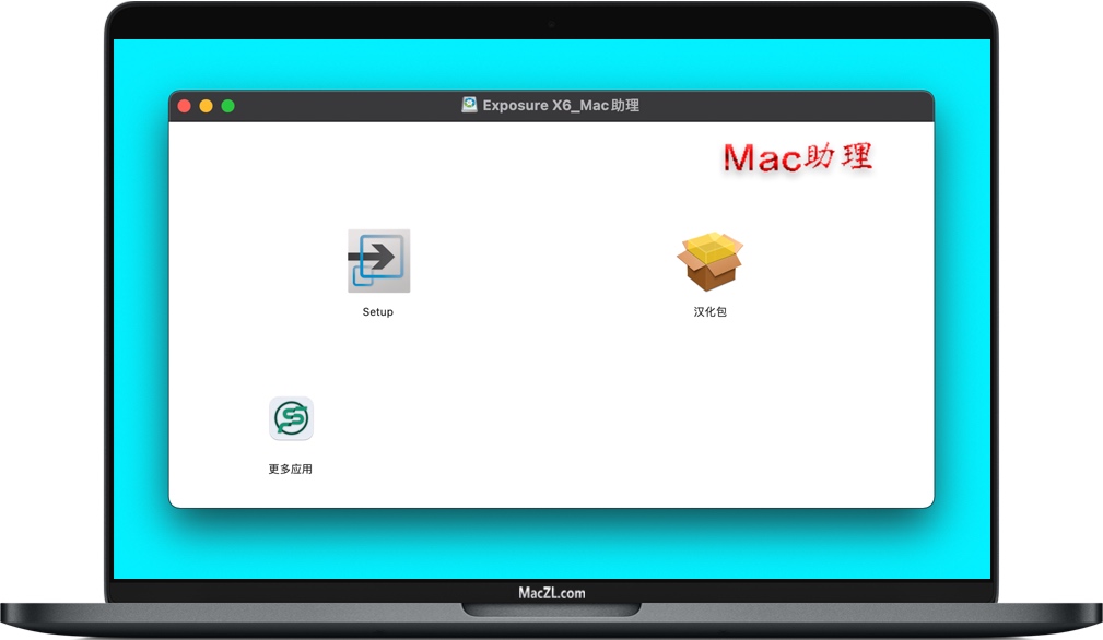 Exposure X6 for Mac Exposure X6 for Mac