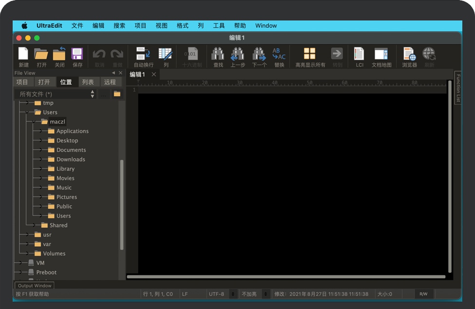 UltraEdit for Mac v22.0.0.16 苹果电脑最好用的文本编辑器 中文完整版下载