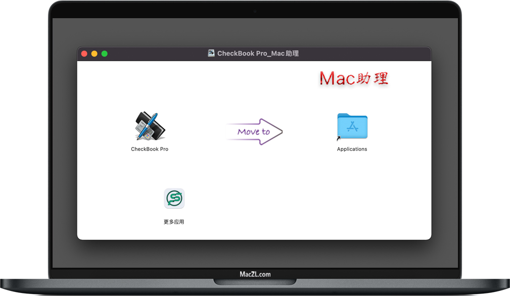 CheckBook Pro CheckBook Pro Mac版