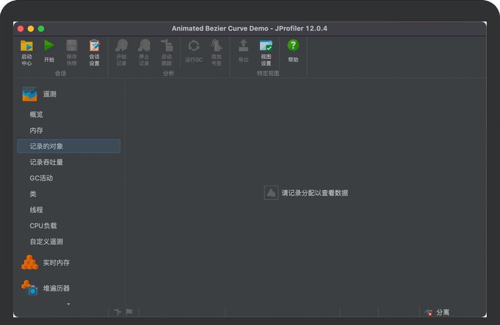 JProfiler for Mac v13.0.2 苹果电脑JAVA应用性能分析程序 中文破解版下载