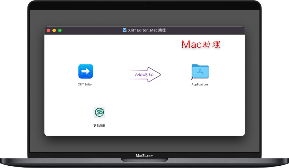 Xliff Editor Xliff Editor for Mac