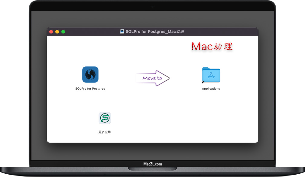 SQLPro for Postgres SQLPro for Postgres