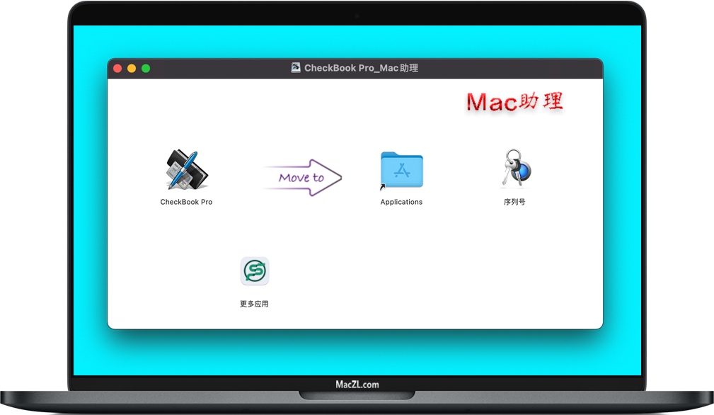 CheckBook Pro for Mac CheckBook Pro for Mac