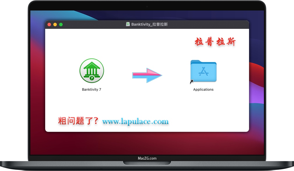 Banktivity for Mac Banktivity for Mac