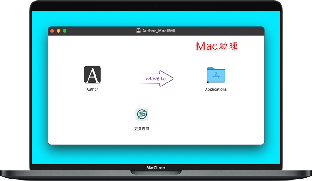 Author for Mac Author for Mac