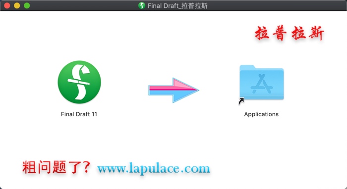 Final Draft for mac Final Draft for mac
