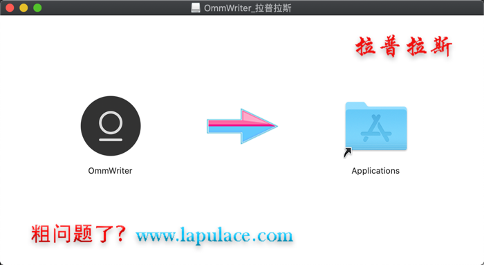 1571825193757359.png OmmWriter Mac_1.png