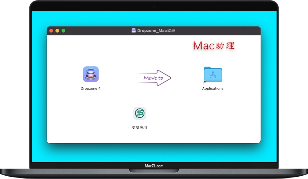 Dropzone for Mac Dropzone for Mac