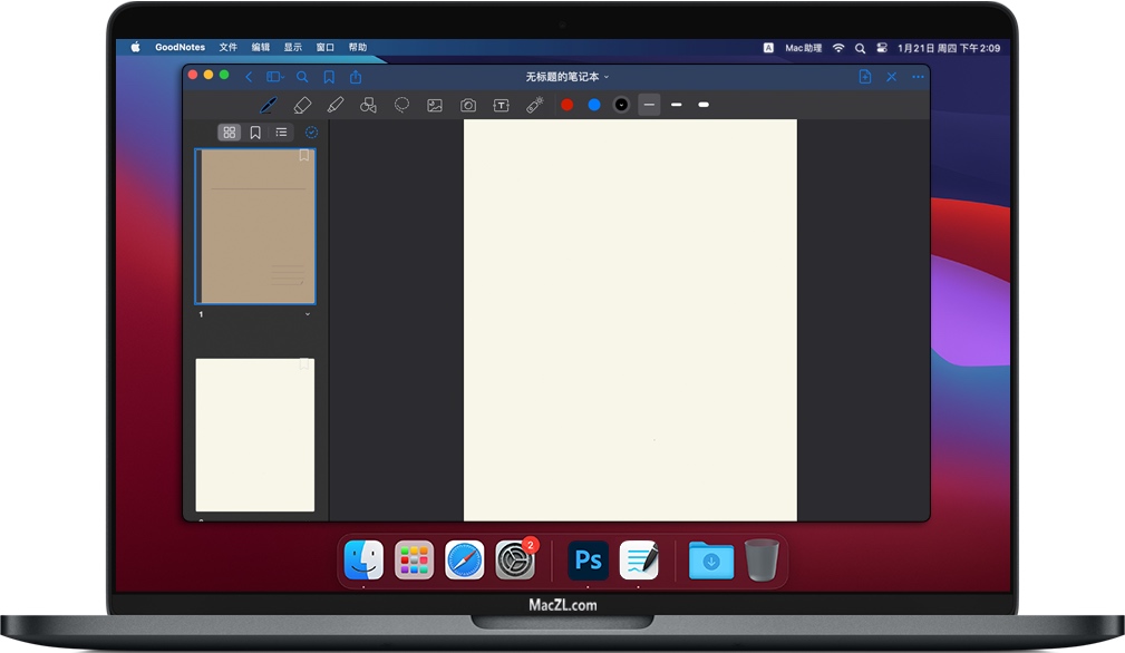 GoodNotes for Mac v5.8.0 苹果专业手写笔记软件 中文破解版下载