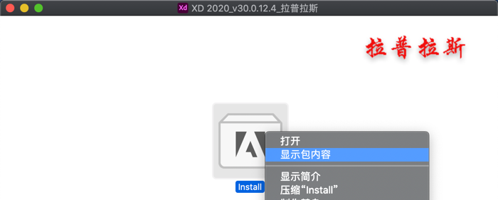 1592957805714084.png 2.png