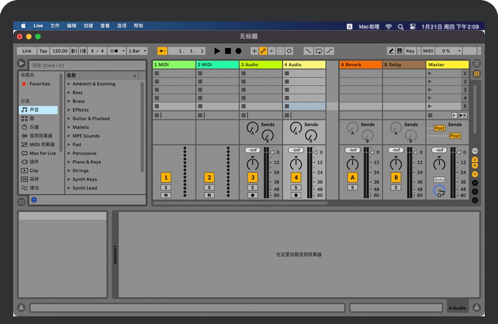 Ableton Live 11 Suite for Mac v11.2.7 苹果音乐制作软件 中文完整版下载