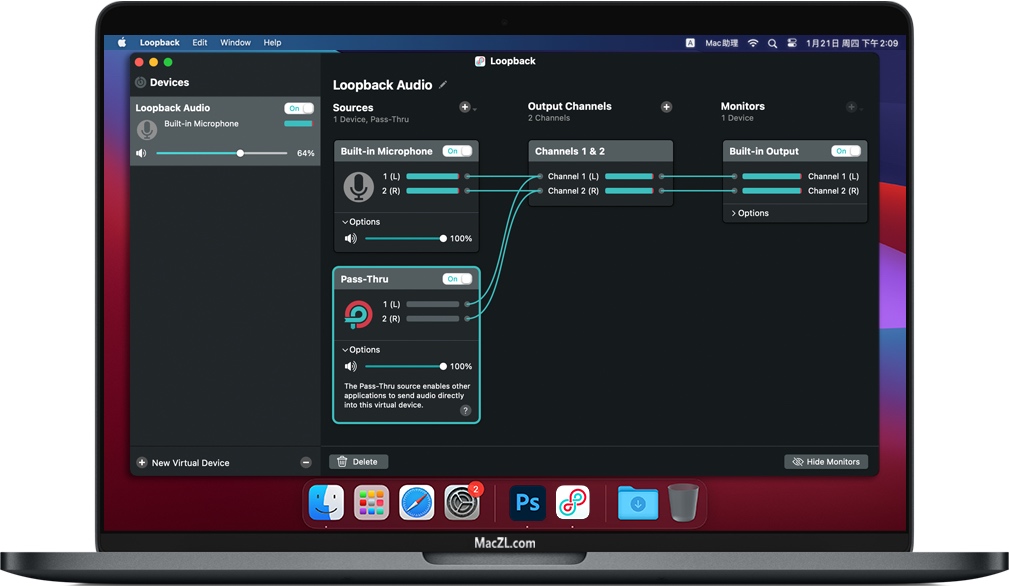 Loopback for Mac v2.2.11 苹果创建虚拟音频传输软件 完整版下载