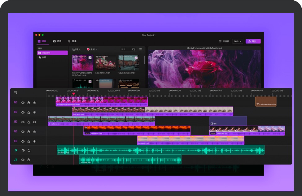 Filmage Editor for Mac v1.3.6 苹果电脑视频编辑制作软件 中文完整版下载