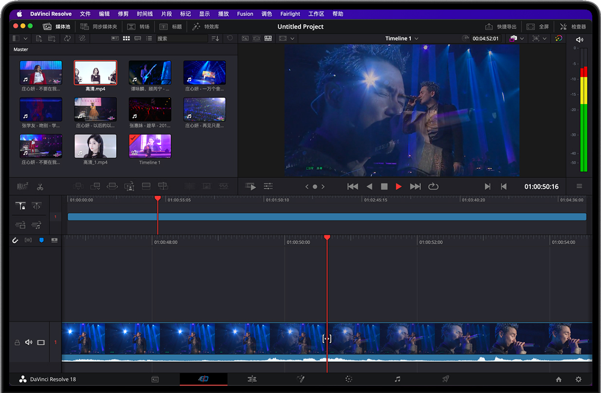 DaVinci Resolve Studio for Mac v18.1.0 苹果达芬奇调色软件 中文完整版下载