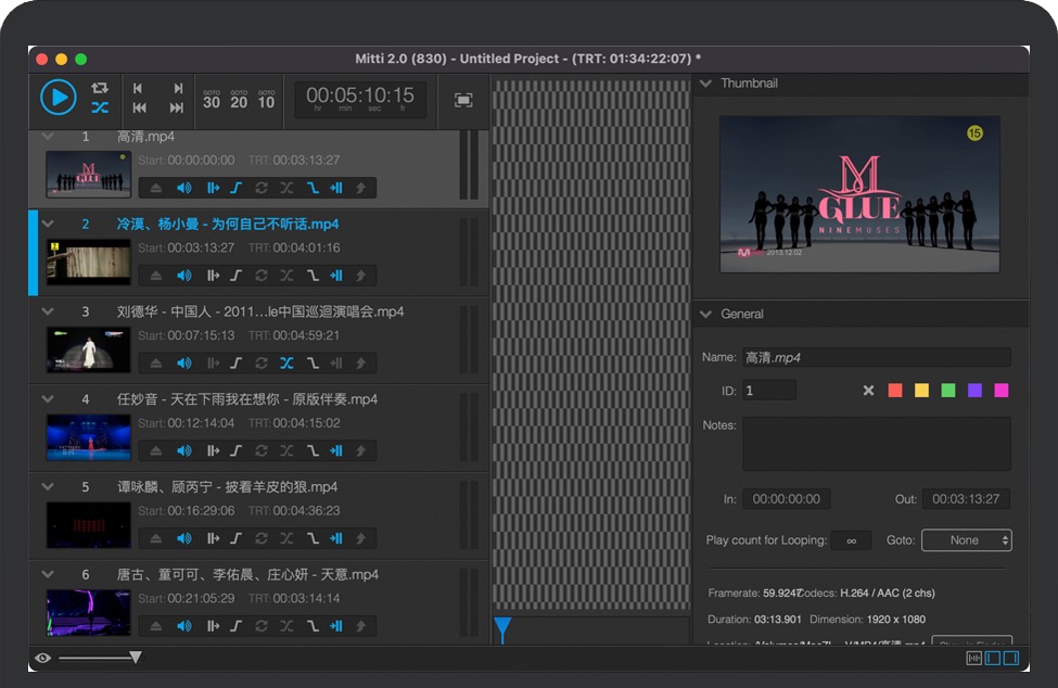 Mitti for Mac v2.2.4 苹果电脑视频回放编辑提示软件 完整版下载