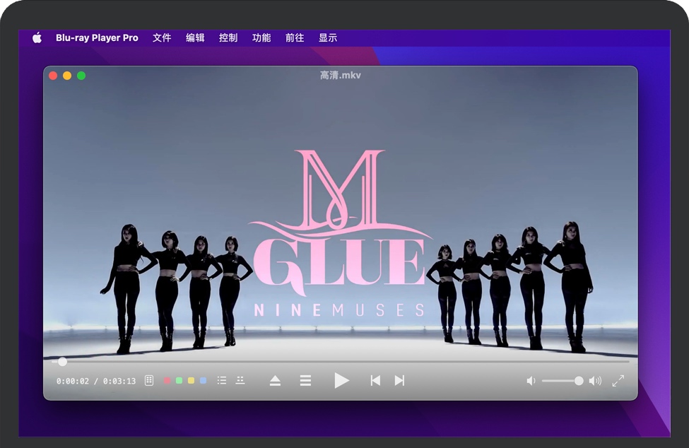 Macgo Blu-ray Player Pro for Mac v3.3.21 蓝光高清播放器 中文破解版下载