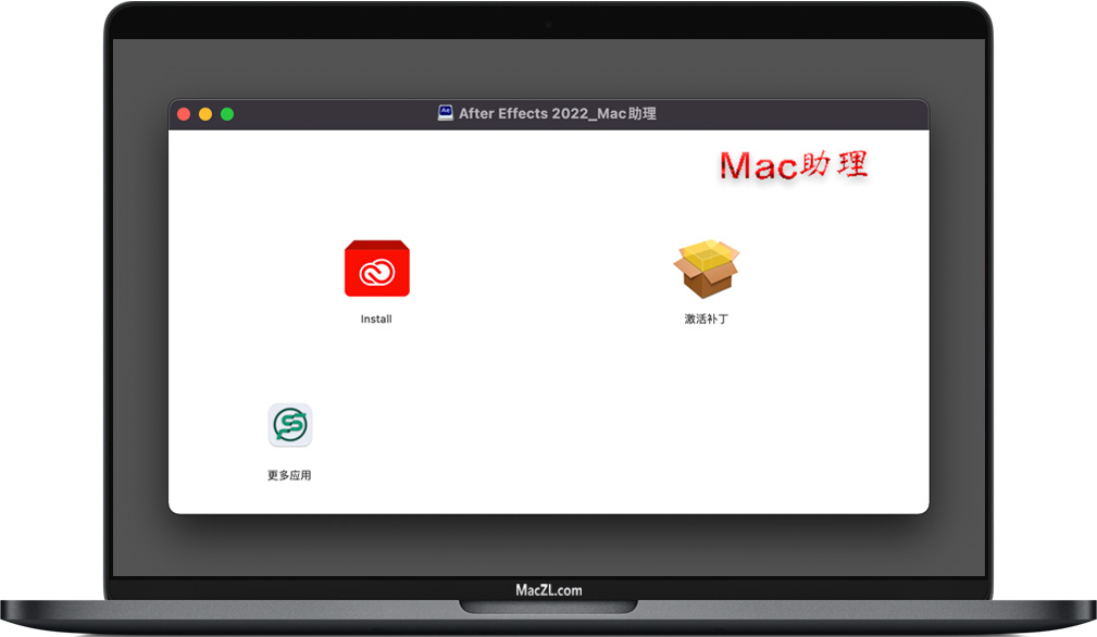 After Effects After Effects 2022 for Mac