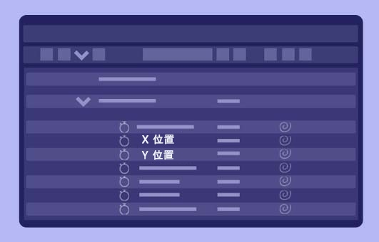 AE新功能-首选项.jpg AE新功能-首选项.jpg