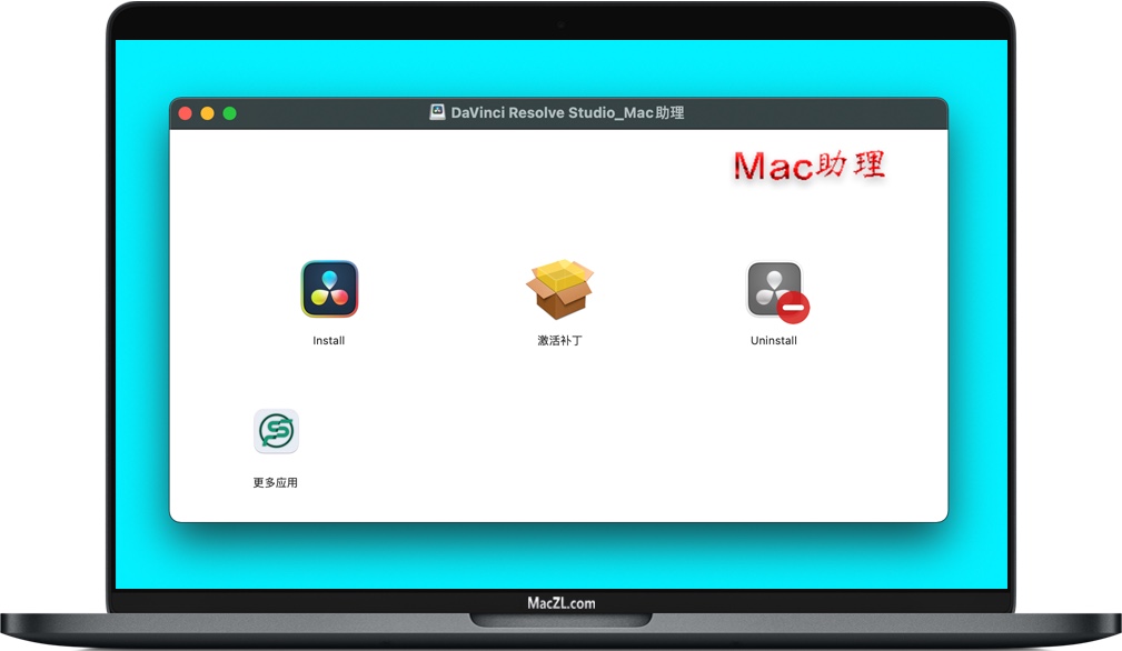 DaVinci Resolve Studio 17 for Mac DaVinci Resolve Studio 17 for Mac