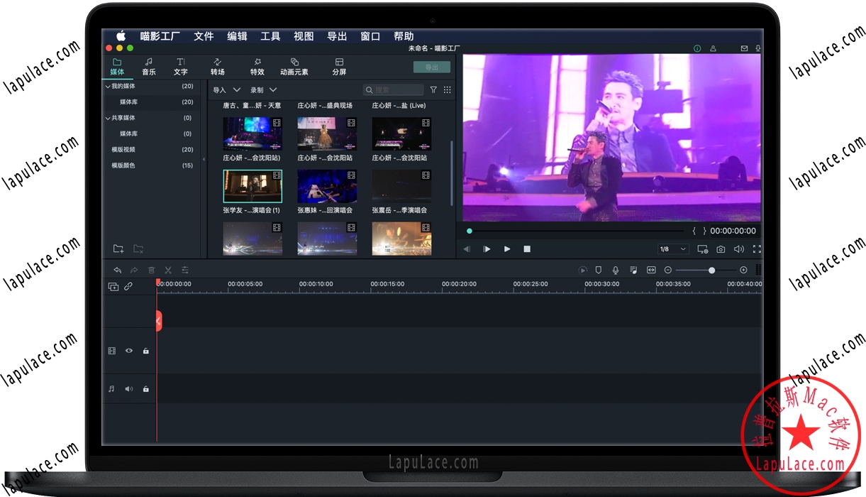 Wondershare Filmora for Mac v9.5.2 易用的视频编辑器 中文版下载