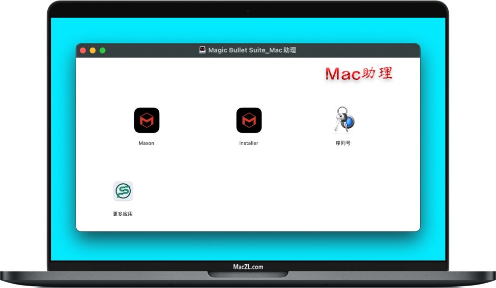 Magic Bullet for Mac Magic Bullet for Mac
