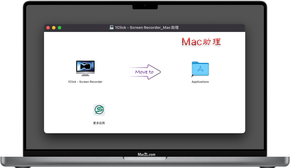1Click-Screen Recorder 1Click-Screen Recorder for Mac