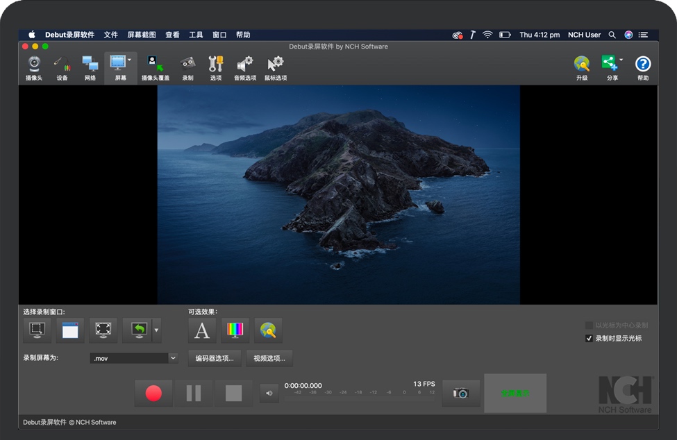 Debut for Mac v7.80 苹果电脑屏幕录屏软件 中文破解版不限速下载
