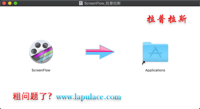 1573633087871055.png ScreenFlow Mac_1.png