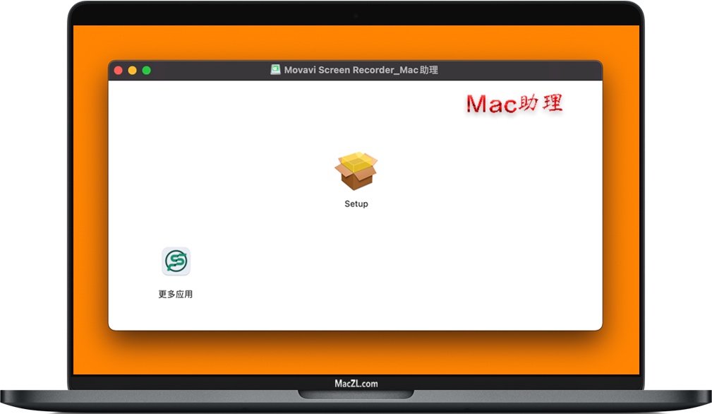 Movavi Screen Recorder for Mac Movavi Screen Recorder for Mac