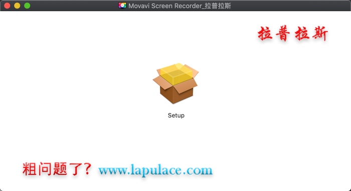 Movavi Screen Recorder for Mac Movavi Screen Recorder for Mac