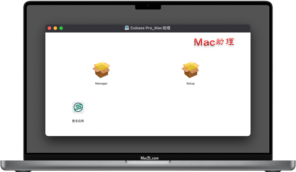 Cubase Pro Cubase Pro for Mac