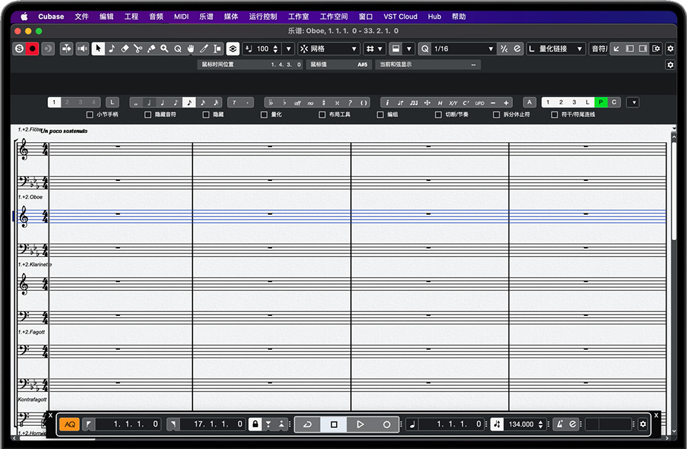 Steinberg Cubase Pro for Mac v12.0.20 苹果多功能音乐制作软件 中文完美破解版下载