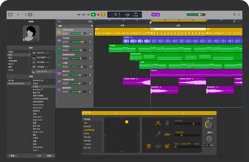 GarageBand for Mac v10.4.4 苹果库乐队软件/音乐制作工作室 中文版免费下载