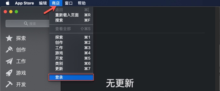 登录网站分享的账户密码 登录网站分享的账户密码