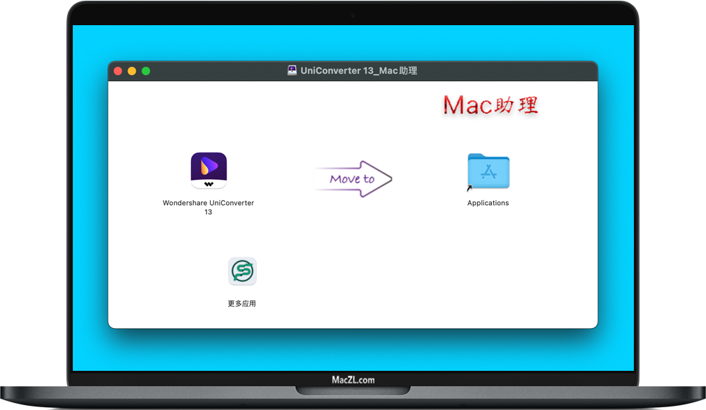UniConverter Wondershare UniConverter for Mac