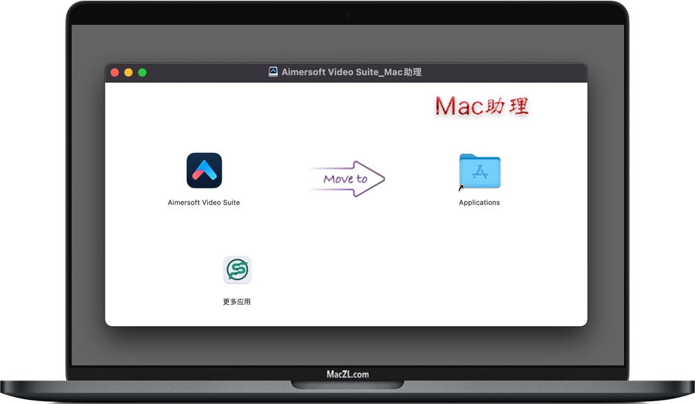 Aimersoft Video Suite Aimersoft Video Suite