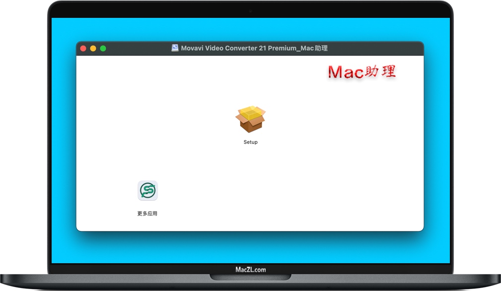 Movavi Video Converter for Mac Movavi Video Converter for Mac