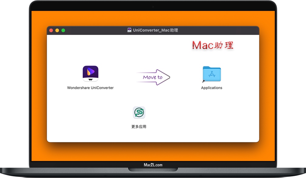 UniConverter for Mac UniConverter for Mac