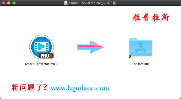1573635759700624.png Smart Converter Pro_1.png