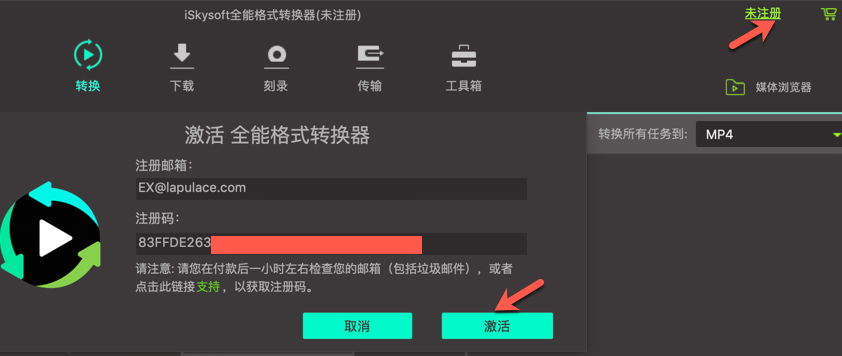 1559290298902656.png 2.png