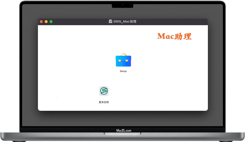 Gris Gris for Mac