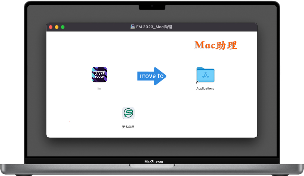 足球经理2023 Football Manager 2023 Touch for Mac