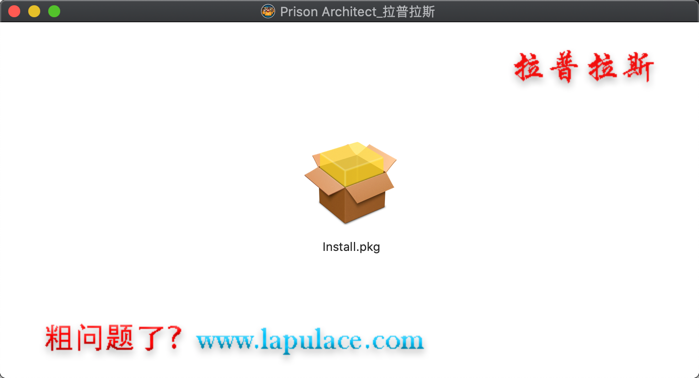 1577706963570227.png Prison Architect for Mac.png