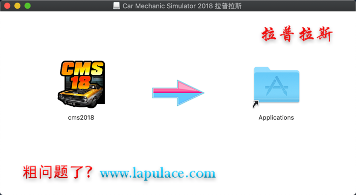 1554526481304672.png Car Mechanic Simulator_1.png