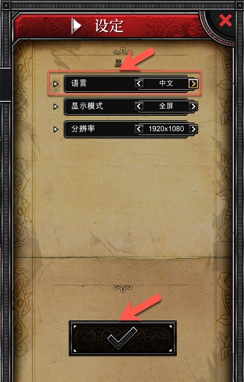 1553940937452795.jpg Dead In Vinland_3.jpg